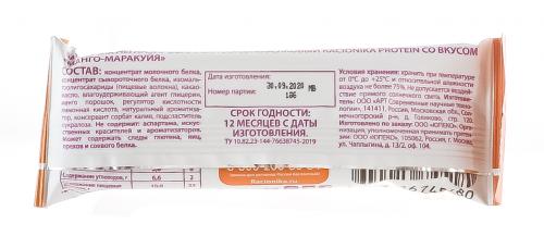 Батончик &quot;Protein&quot; высокобелковый, манго-маракуйя, 45 г (), фото-5