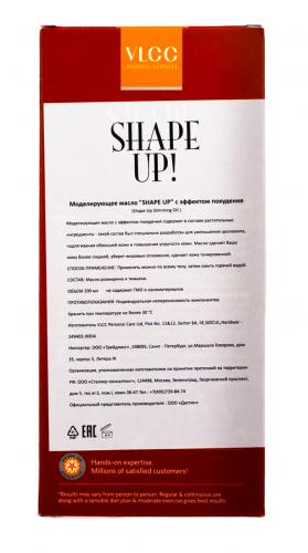 Моделирующее масло &quot;SHAPE UP&quot; с эффектом похудения, 100 мл (Shapeup), фото-5