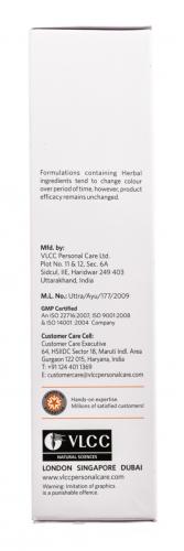 Очищающее молочко для лица с экстрактом белого сандала, 100 мл (Skin Care), фото-4