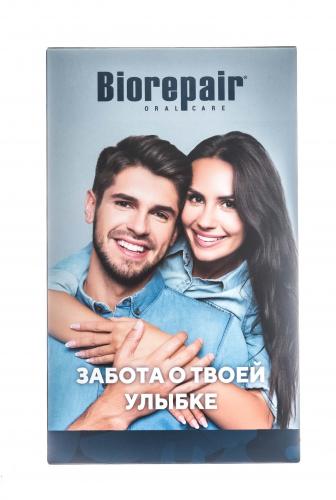 Биорепейр Подарочный набор в коробке &quot;Забота о твоей улыбке: Biorepair Pro White + Biorepair Night&quot; (Biorepair, Ежедневная забота), фото-2