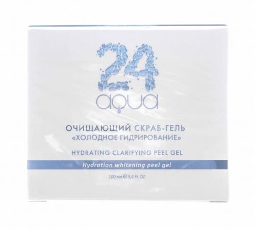 Бьюти Стайл  Очищающий пилинг-гель холодное гидрирование &quot;Аква 24&quot;, 100 мл (Beauty Style, Aqua 24), фото-9