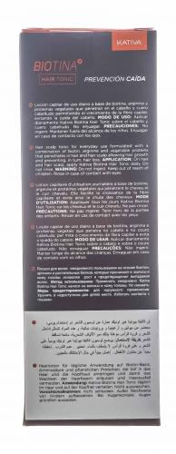 Катива Тоник против выпадения волос с биотином 100 мл (Kativa, Biotina), фото-5