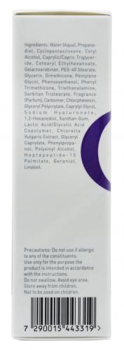 ДжиДжи Балансирующий крем Balancing Moisturizer, 50 мл (GiGi, Nutri-Peptide), фото-9