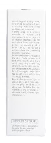 ДжиДжи Крем пептидный интенсивный зимний Intense Cold Cream, 50 мл (GiGi, Nutri-Peptide), фото-10