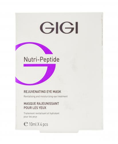 ДжиДжи Eye Contur Mask Контурная маска для глаз, 4 шт. (GiGi, Nutri-Peptide), фото-2