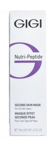 ДжиДжи Черная маска Second Skin Mask, 75 мл (GiGi, Nutri-Peptide), фото-3