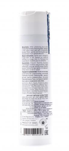 ДжиДжи Азуленовый лосьон-тоник Chamomile Azulene, 250 мл (GiGi, Skin Expert), фото-9