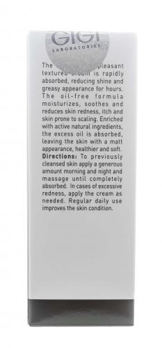 ДжиДжи Крем для жирной и чувствительной кожи от себореи Sebotherapy, 50 мл (GiGi, Ester C), фото-6