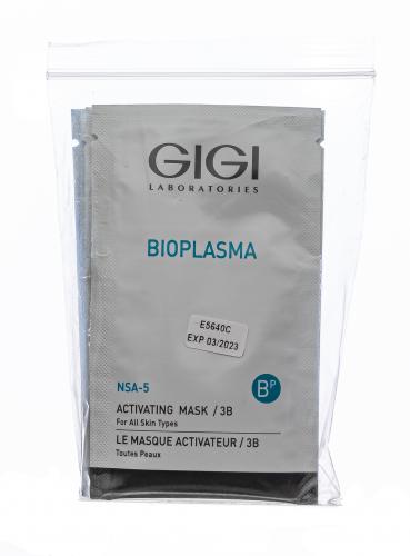 ДжиДжи Маска омолаживающая для всех типов кожи, 20 мл х 5 шт. (GiGi, Bioplasma), фото-2