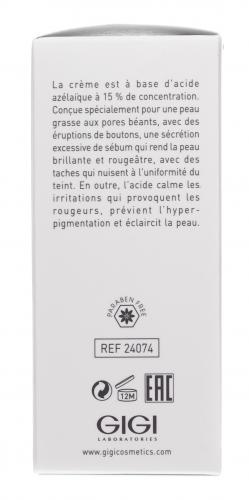 ДжиДжи Крем с азелаиновой кислотой NSA-5 Azelaic Cream 15%, 30 мл (GiGi, Bioplasma), фото-5