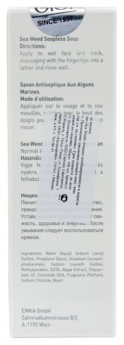 ДжиДжи Мыло жидкое непенящееся Soapless Soap, 100 мл (GiGi, Sea Weed), фото-4