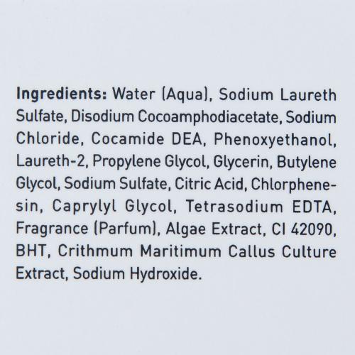 ДжиДжи Мыло жидкое непенящееся Soapless Soap, 100 мл (GiGi, Sea Weed), фото-5