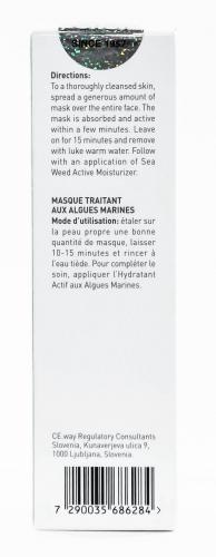 ДжиДжи Маска лечебная Treatment Mask, 75 мл (GiGi, Sea Weed), фото-9