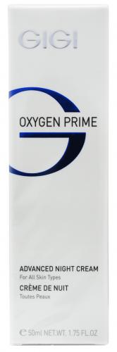 ДжиДжи Крем питательный Advanced Night Cream, 50 мл (GiGi, Oxygen Prime), фото-3