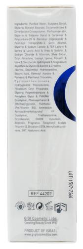 ДжиДжи Крем питательный Advanced Night Cream, 50 мл (GiGi, Oxygen Prime), фото-4