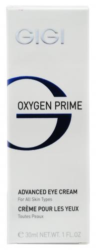 ДжиДжи Крем для век, 30 мл (GiGi, Oxygen Prime), фото-2
