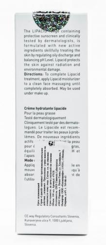 ДжиДжи Крем увлажняющий Moisturizer, 100 мл (GiGi, Lipacid), фото-9