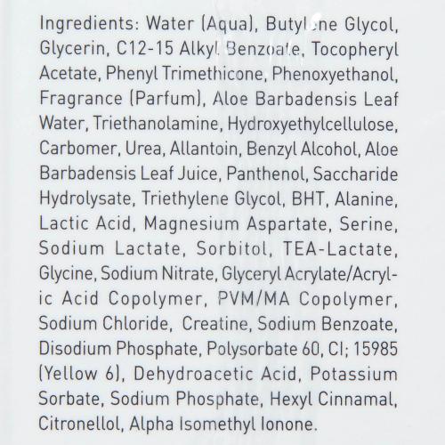 ДжиДжи Антиоксидантная сыворотка Serum, 30 мл (GiGi, Vitamin E), фото-11