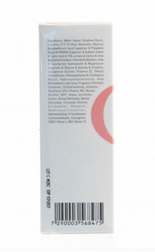 ДжиДжи Антиоксидантная сыворотка Serum, 30 мл (GiGi, Vitamin E), фото-8