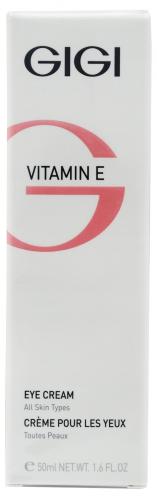 ДжиДжи Крем для век Eye Cream, 50 мл (GiGi, Vitamin E), фото-8