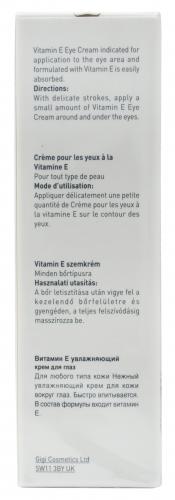 ДжиДжи Крем для век Eye Cream, 50 мл (GiGi, Vitamin E), фото-10