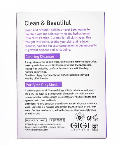 ДжиДжи Подарочный набор Clean&amp;Beautiful, 1 шт (GiGi, Nutri-Peptide), фото-5