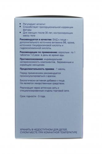 ДжиДжи Подарочный набор для чувствительной кожи и кожи с куперозом, 1 шт. (GiGi, No More redness), фото-6