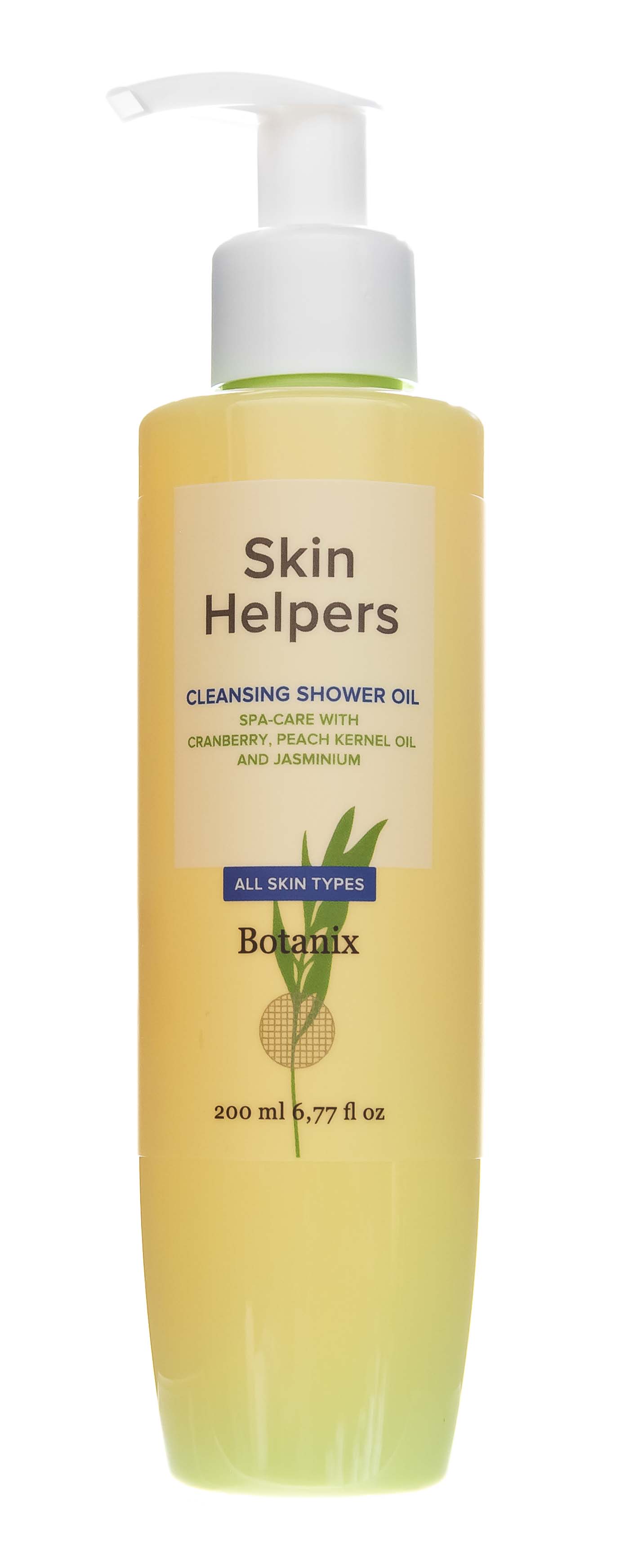 Skin Helpers Очищающее масло для душа, 200 мл (Skin Helpers, Ежедневное очищение)