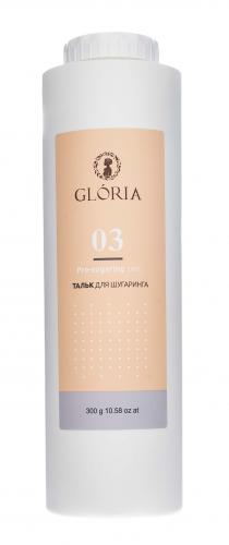 Тальк для шугаринга, 300 г (Gloria Classic), фото-2