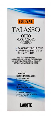 Гуам Talasso Масло для тела массажное подтягивающее антицеллюлитное 200 мл (Guam, Talasso), фото-2