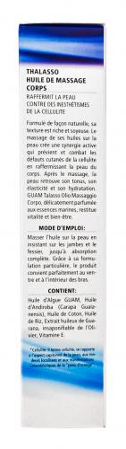Гуам Talasso Масло для тела массажное подтягивающее антицеллюлитное 200 мл (Guam, Talasso), фото-5