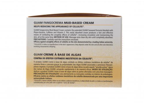 Гуам Fangocrema Крем антицеллюлитный с разогревающим эффектом на основе грязи 300 мл (Guam, Fangocrema), фото-4