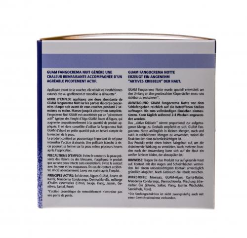 Гуам Крем ночной с разогревающим эффектом на основе грязи  500 мл (Guam, Fangocrema), фото-3