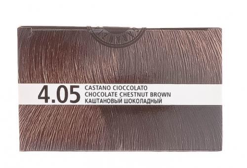 Гуам Краска-уход для волос, 50 мл  (Guam, Upker Color), фото-7