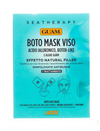 Гуам Омолаживающая маска для лица с гиалуроновой кислотой и водорослями, 50 мл (Guam, Seatherapy), фото-2