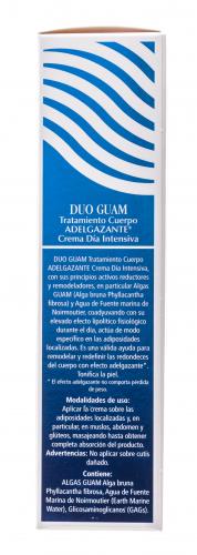 Гуам Крем против жировых отложений дневной интенсивный DUO 200 мл (Guam, Duo), фото-4