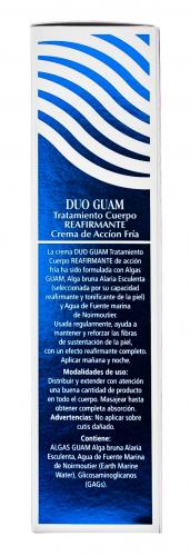 Гуам Крем укрепляющий с охлаждающим эффектом  200 мл (Guam, Duo), фото-5