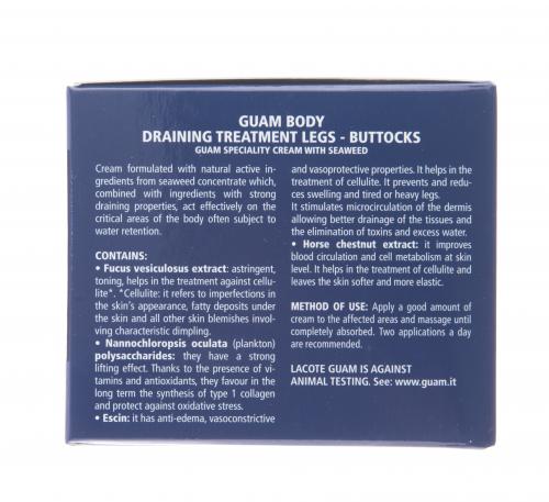Гуам Corpo Крем для ног с дренажным эффектом 200 мл (Guam, Corpo), фото-2