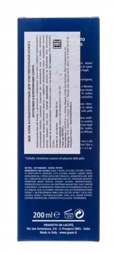 Гуам Крем антицеллюлитный для чувствительной кожи с хрупкими капиллярами 200 мл (Guam, Corpo), фото-3