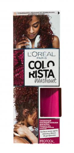 Лореаль Colorista Смываемый красящий бальзам для волос оттенок Бургунди (L'Oreal Paris, Окрашивание, Colorista), фото-2