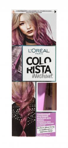 Лореаль Colorista Смываемый красящий бальзам для волос оттенок Лаванда (L'Oreal Paris, Окрашивание, Colorista), фото-2