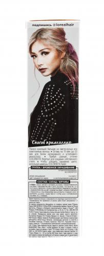 Лореаль Colorista Смываемый красящий бальзам для волос оттенок Лаванда (L'Oreal Paris, Окрашивание, Colorista), фото-3
