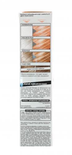 Лореаль Colorista Смываемый красящий бальзам для волос оттенок Персиковые волосы (L'Oreal Paris, Окрашивание, Colorista), фото-3