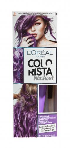 Лореаль Colorista Смываемый красящий бальзам для волос оттенок Пурпурные волосы (L'Oreal Paris, Окрашивание, Colorista), фото-2