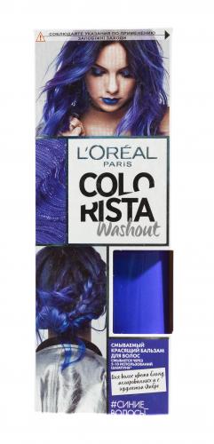 Лореаль Colorista Смываемый красящий бальзам для волос оттенок Синие волосы (L'Oreal Paris, Окрашивание, Colorista), фото-6