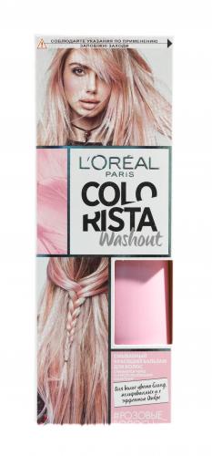 Лореаль Colorista Смываемый красящий бальзам для волос оттенок Синие волосы (L'Oreal Paris, Окрашивание, Colorista), фото-4