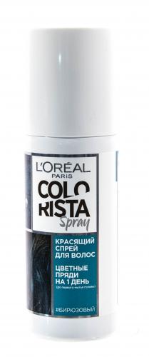 Лореаль Colorista Красящий спрей для волос оттенок Бирюзовые волосы (L'Oreal Paris, Окрашивание, Colorista), фото-2