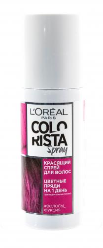 Лореаль Colorista Красящий спрей для волос оттенок Фуксия (L'Oreal Paris, Окрашивание, Colorista), фото-2