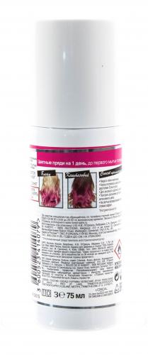 Лореаль Colorista Красящий спрей для волос оттенок Фуксия (L'Oreal Paris, Окрашивание, Colorista), фото-3