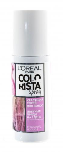 Лореаль Colorista Красящий спрей для волос оттенок Розовые волосы (L'Oreal Paris, Окрашивание, Colorista), фото-2